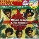 MJ & THE JACKSON 5 COMPACT CHRISTMAS
